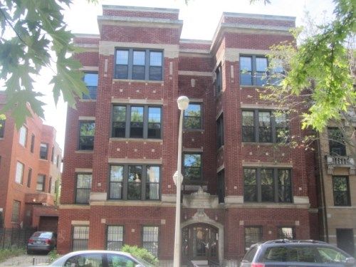 1323 W Lunt Ave Apt 1w, Chicago, IL 60626