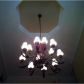 6073 Old Alabama Road, Acworth, GA 30102 ID:10435714