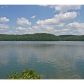 5003 Peninsula Way, Waleska, GA 30183 ID:9912085