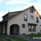 10 Carthage Dr, Rochester, NY 14621 ID:10630742