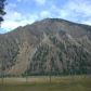 1251 River Rd W, Plains, MT 59859 ID:11070416