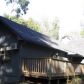 645 Christian College Rd, Senatobia, MS 38668 ID:11070094