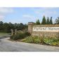 2186 Caledonia Drive, Lawrenceville, GA 30045 ID:11054744