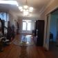 294 Shankle Heights Drive, Commerce, GA 30529 ID:11160569