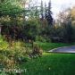 12549 Alpine Drive, Anchorage, AK 99516 ID:10906841