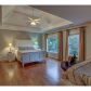 1051 Fairecroft Court, Suwanee, GA 30024 ID:10773217