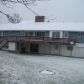 7513 N Whitneyville Rd, Middleville, MI 49333 ID:11333944