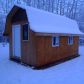 2371 Keeney Rd, North Pole, AK 99705 ID:11420865