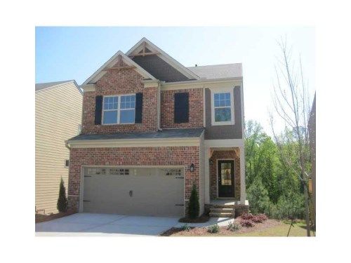 6095 Weddington Drive, Cumming, GA 30040