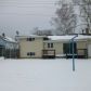 196 N Frenchtown Rd, Daggett, MI 49821 ID:11479780