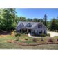 28 Rochester Court, Braselton, GA 30517 ID:11512324
