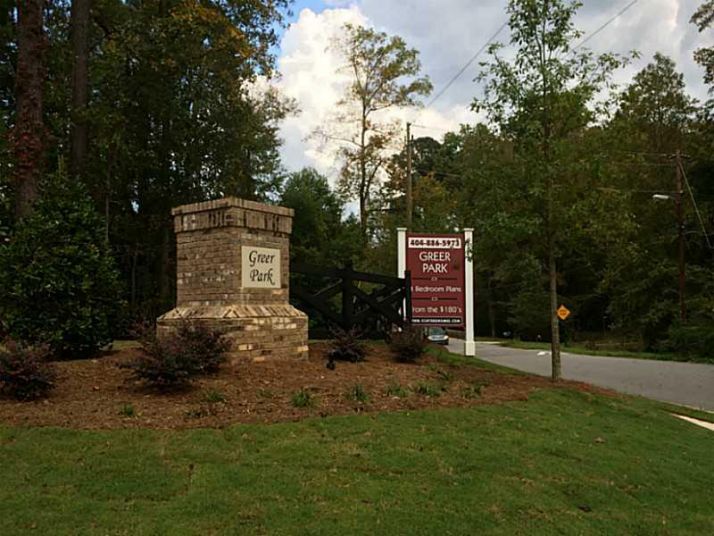 5915 Hendrix Lane, Mableton, GA 30126