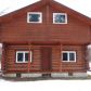 5737 S Sawmill Ln, Trapper Creek, AK 99683 ID:11674052