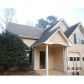 840 Ahearn Crt, Suwanee, GA 30024 ID:11767158