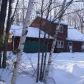 48 Chickadee Dr, Auburn, ME 04210 ID:11810197