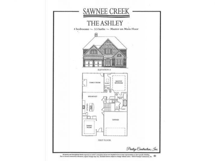 1575 Camden Cove Drive, Cumming, GA 30040