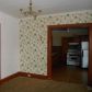 327 West 20th Street, Erie, PA 16502 ID:11865460