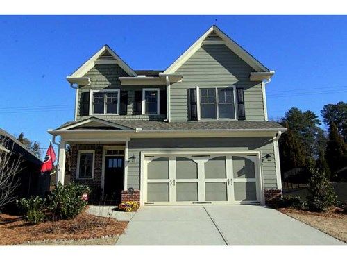 8575 Village School Drive, Cumming, GA 30041