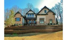7705 Harmony Hill Road Cumming, GA 30041
