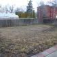 5617 E Parkwater Ave, Spokane, WA 99212 ID:11952351