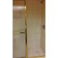 8906 SW 150 COURT CIR, Miami, FL 33196 ID:11983803