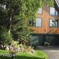 17000 Belarde Avenue, Anchorage, AK 99516 ID:11861445