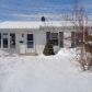 446 Montrose Dr, Romeoville, IL 60446 ID:12052611