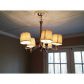 2486 W Wind Trace, Acworth, GA 30102 ID:11753331