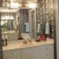 1135 Hunters Drive, Stone Mountain, GA 30083 ID:12096052