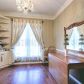 7143 Big Woods Drive, Woodstock, GA 30189 ID:12156480