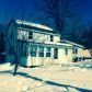 43 Edison Ave, Ogdensburg, NJ 07439 ID:12121023