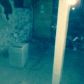 43 Edison Ave, Ogdensburg, NJ 07439 ID:12121031