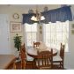 201 Philadelphia Drive, Jasper, GA 30143 ID:12091982