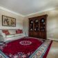5638 Hollowbrooke Lane Nw, Acworth, GA 30101 ID:12162687