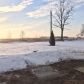 1211 Sisson Rd, Imlay City, MI 48444 ID:12189770