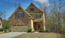 8155 Majors Ridge Way Cumming, GA 30041
