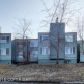 1102 Wildrose Court, Anchorage, AK 99518 ID:12299835