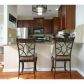 4031 Lake Pass Lane, Suwanee, GA 30024 ID:12230474