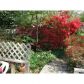 3112 Brook Drive, Decatur, GA 30033 ID:12320781