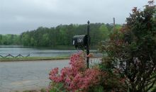 572 Kenilworth Circle Stone Mountain, GA 30083