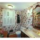 7125 Duncourtney Drive, Atlanta, GA 30328 ID:12387310