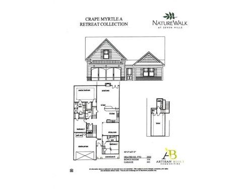 315 Hawthorne Ridge Circle, Dallas, GA 30132