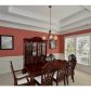 4914 Dovecote Trail, Suwanee, GA 30024 ID:11896147