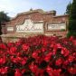 2108 October Glory Drive, Braselton, GA 30517 ID:12404006
