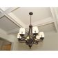 5730 Zelkova Drive, Cumming, GA 30040 ID:12281312