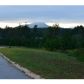 8709 Shade Tree Court, Clermont, GA 30527 ID:12676091