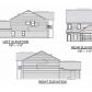1381 Park Trace Se, Atlanta, GA 30315 ID:12772921