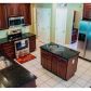 1425 Bluebird Way, Cumming, GA 30041 ID:12756673