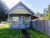 505 S Main St Bucoda, WA 98530