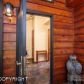 12700 Foster Road, Anchorage, AK 99516 ID:12933010